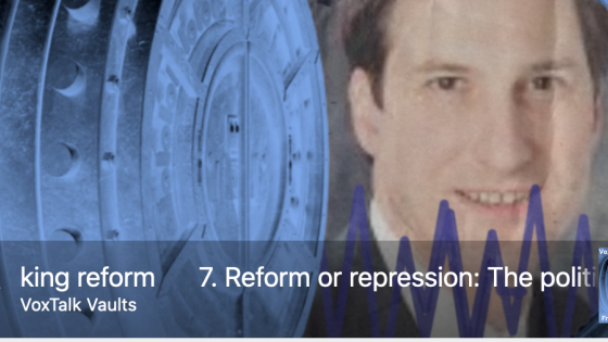 Reform or repression: The political constraints to effective banking reform