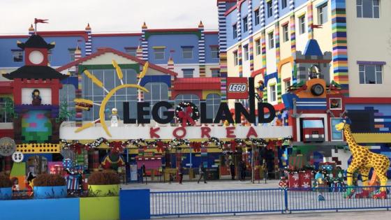 Legoland South Korea