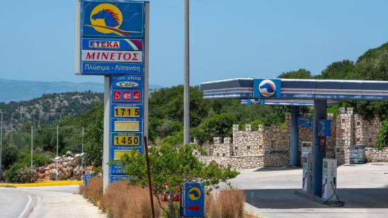 Petrol station in Greece
